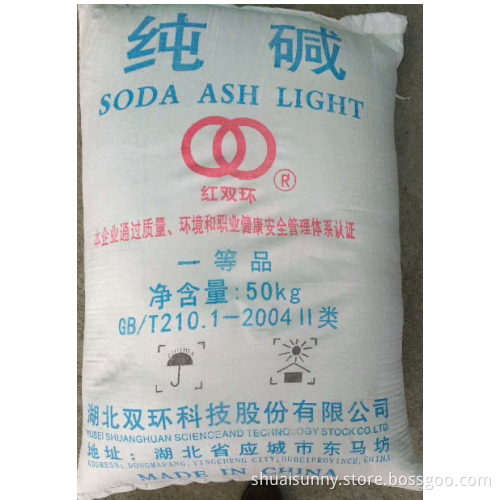 Soda Ash Light with High Quality